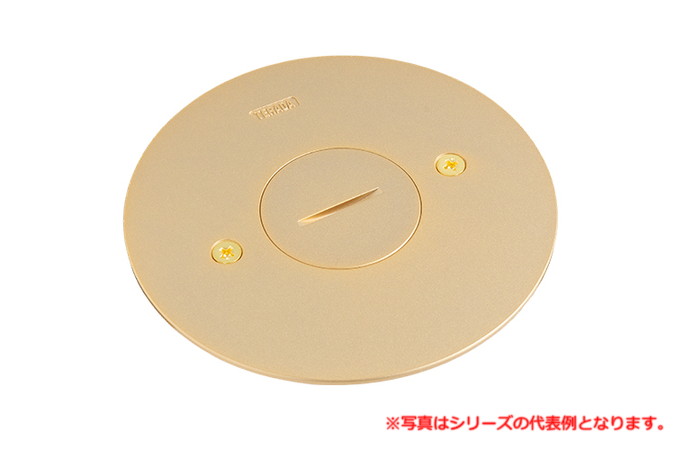 寺田電機製造所 TFB126GD ﾌﾛｱﾌﾟﾚｰﾄ C39 Φ116 P\u003d66.7（ｺﾞｰﾙﾄﾞ） TERADA