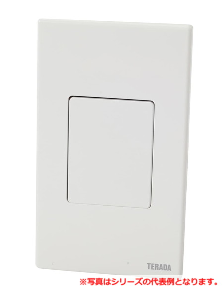 寺田電機製造所 UCW300W ｱﾙﾐ壁用ﾌﾟｯｼｭｺﾝｾﾝﾄ ｱｰｽ皆無/ｶｷﾞ皆無（ﾎﾜｲﾄ） TERADA