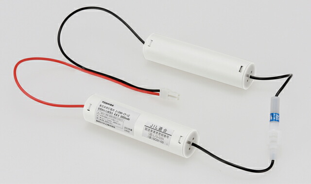 東芝ライテック 2-2HR-CY-LEB 補修用電池 交換電池 部品