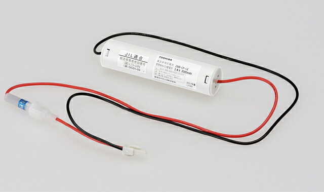 東芝ライテック 2HR-CY-LEB 補修用電池 交換電池 部品|IPX店