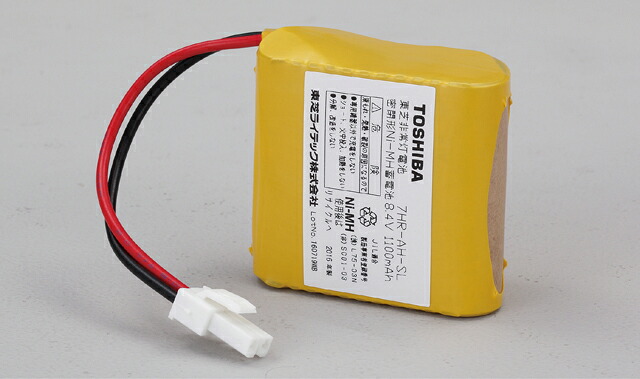 東芝ライテック 7HR-AH-SLB 補修用電池 交換電池 部品