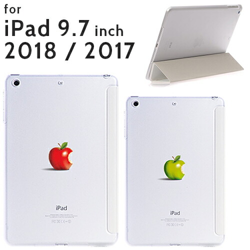 楽天市場】iPad 9.7 2018 ケース iPad 9.7 2017 アップルマーク 猫
