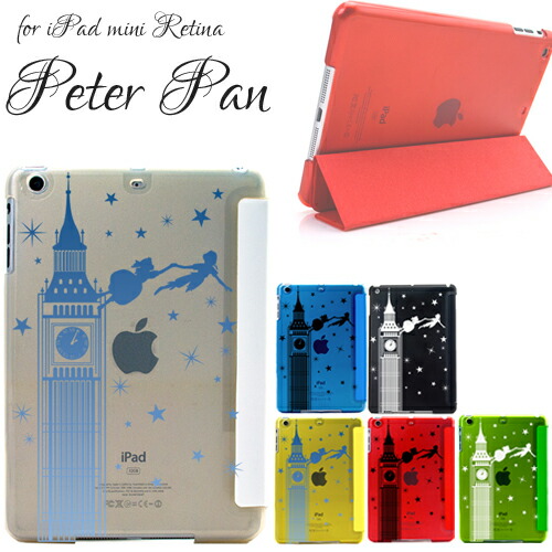 人気ブランドを Smart 19 10 2 Ipad For 送料無料hhf 1 Flip Cas好評販売中 Soft Wallet Stand Colorful Leather Ipadケース Www Wetnose Co Za