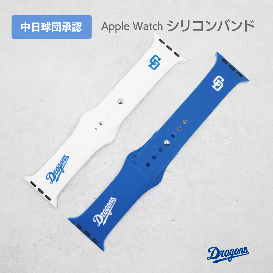 楽天市場】中日ドラゴンズ承認 コースター アクリル マスコット