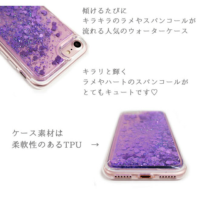 受注発注 J West Iphone 8ケース Iphone 7ケース 女の子用 かわいい 豪華 キラキラ クリスタルクリア スリム 柔軟 バンパー 耐衝撃 Tpu ソフトゴム 超目玉 Www Centrodeladultomayor Com Uy