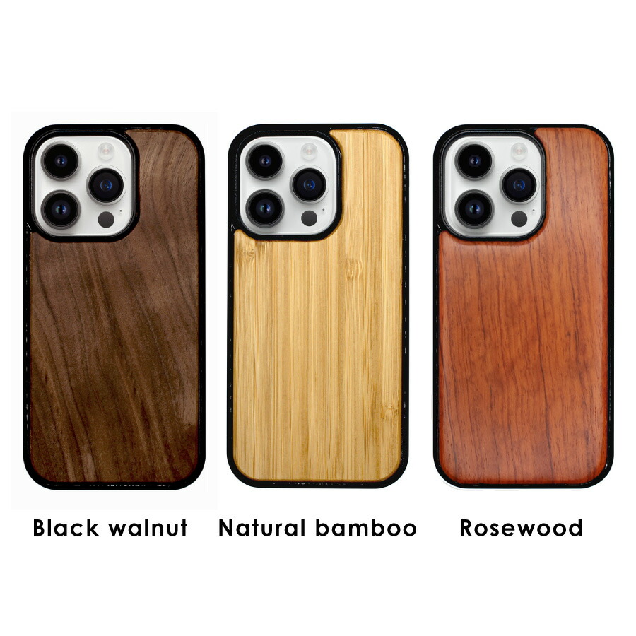 楽天市場】iphoneケース iphone16 iphone15 iphone14 iphone13 ウッド