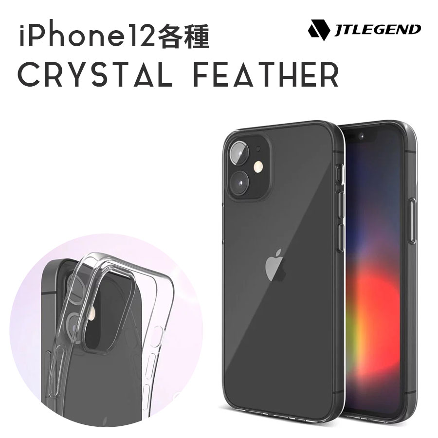 iPhoneアクセサリー iPhone8plus iPhone 楽天市場】iPhoneX iPhone8 iPhone8Plus ストラップ