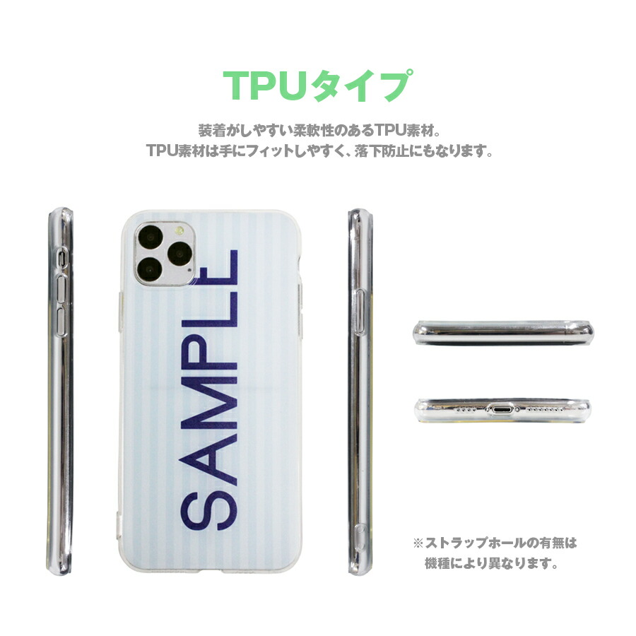 楽天市場 Iphone ケース 各種 塗装 アップルマーク ユニーク 全2色 Iphone Iphone Iphone12 12pro 12promax 12mini Iphonese Se2 Iphone11 11 Pro Max Xs X Xr Xsmax Iphone8 Iphone7 Iphone8plus 7plus ハードケース Tpuケース クリアケース 文字入れ対応商品 Iqlabo