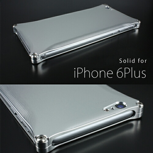 【GILDdesign】iPhone6sPlus iPhone6Plus 益荒男 全8色 ギルドひな形 軽銀容れもの 容れもの