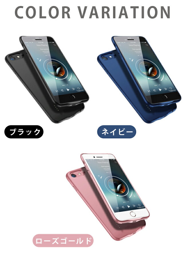 楽天市場 Iphone Se 第2世代 Iphone8 Iphone8plus Iphone7