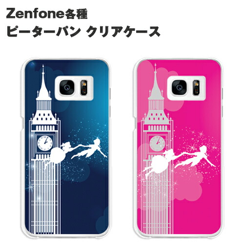 楽天市場 Asus Zenfone 各種 ケース Zenfone4 Pro Selfie Zenfone3max 3laser Zenfone G ピーターパン 全2色 ソフトケース ハードケース Tpu クリアケース 薄型 ゼンフォン ソフトケース オリジナルデザイン Iqlabo