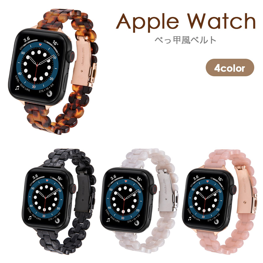 楽天市場】Apple Watch 45mm 41mm 44mm 40mm 42mm 38mm series8 7 6 SE ...
