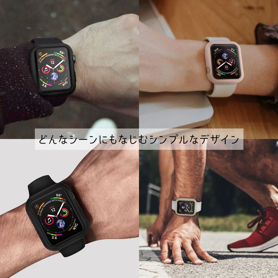 楽天市場 Jtlegend Apple Watch 44mm Series6 Se Series5 Series4 シリコンカバー 全3色 液晶カバー付き 保護 カバー シリコン ケース ソフトカバー シンプル アップルウォッチ Iqlabo