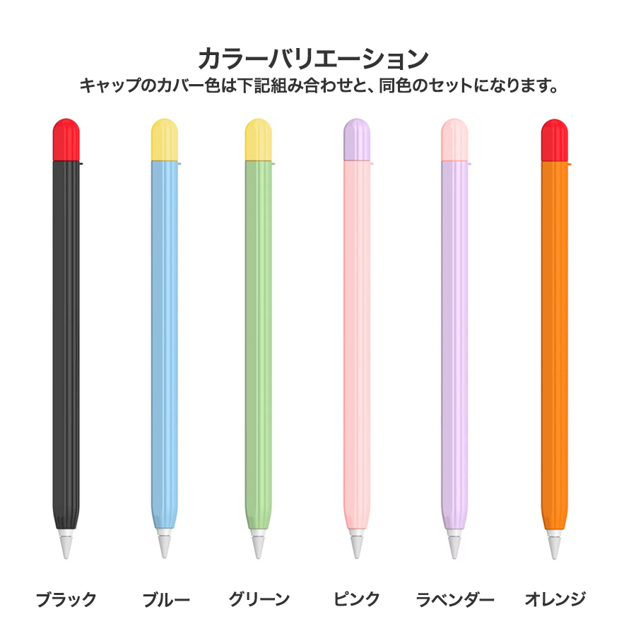 美品】Apple Pencil 第2世代 アップル ペンシル A2051+belloprint.com