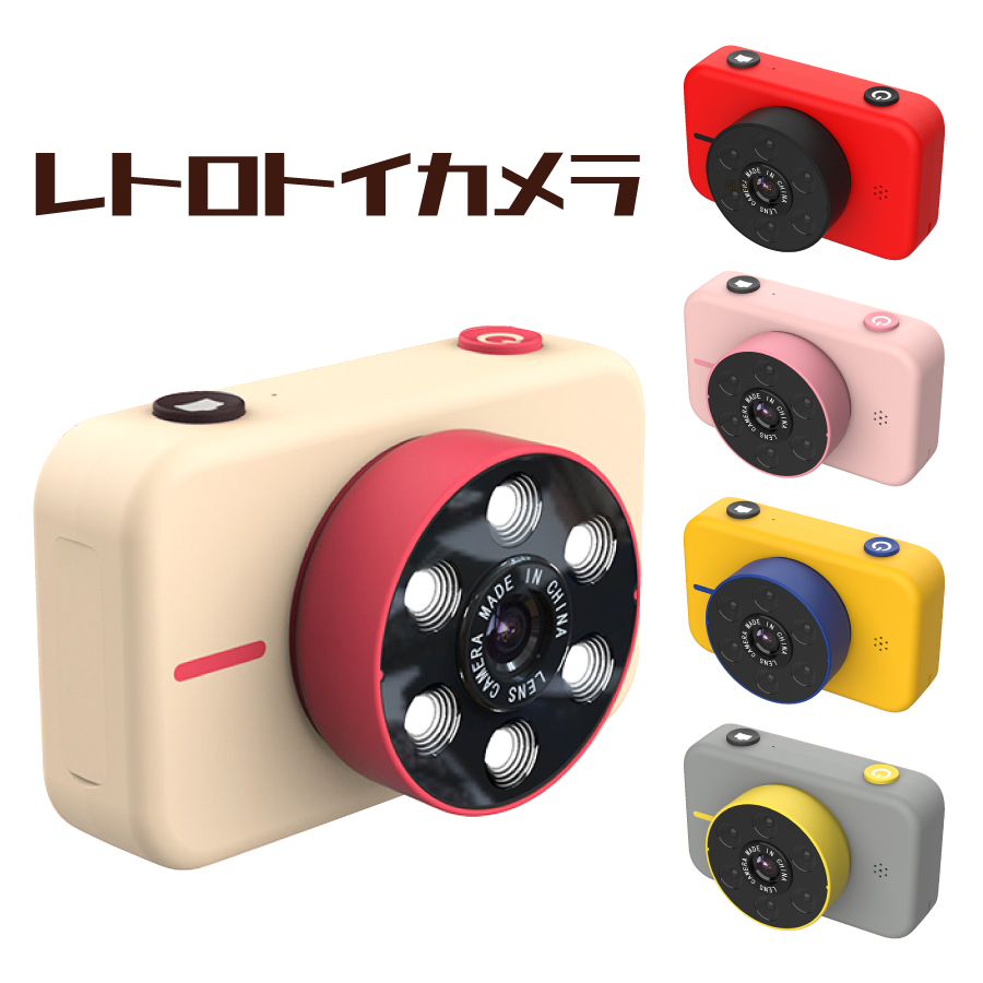 Kenko レンズフィルター MC C12 プロフェッショナル 52mm 色温度変換用 152478