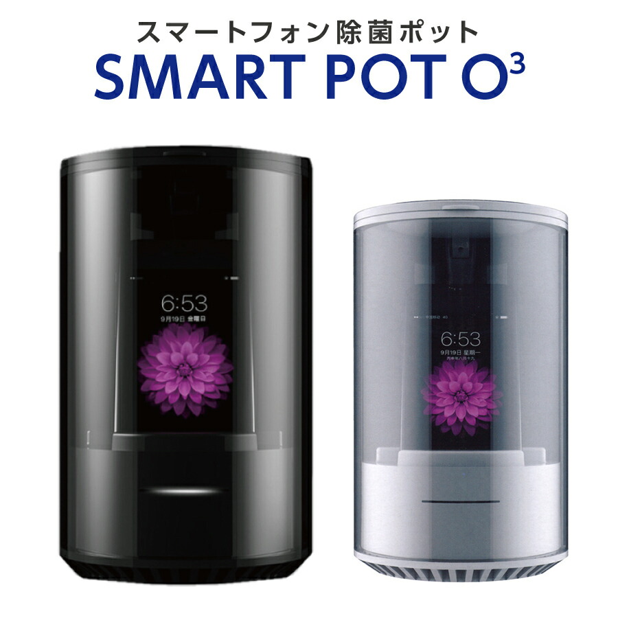 【simplehuman】クリーンステーション simple human】クリーンステーション シルバーステンレス ST4000