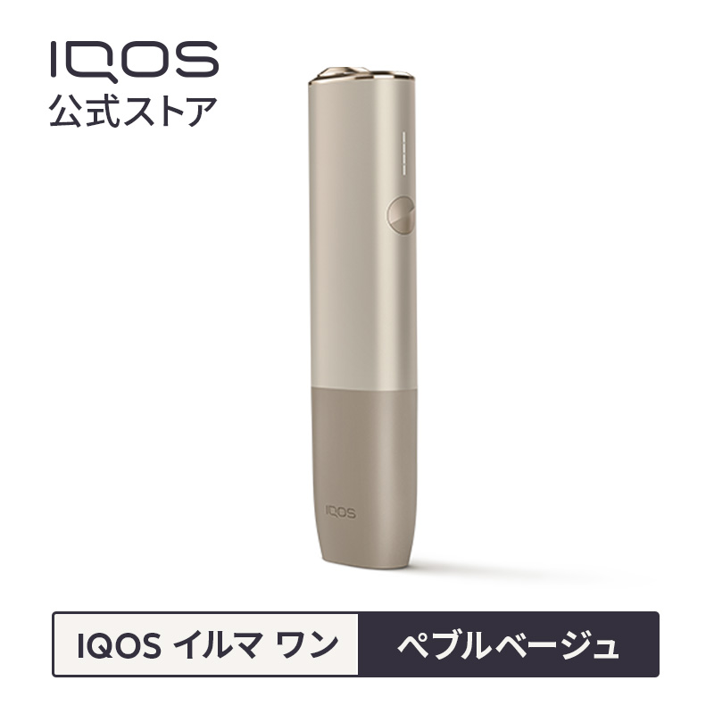 楽天市場】【IQOS 公式】【ポイント10倍】 アイコス イルマ ぺ