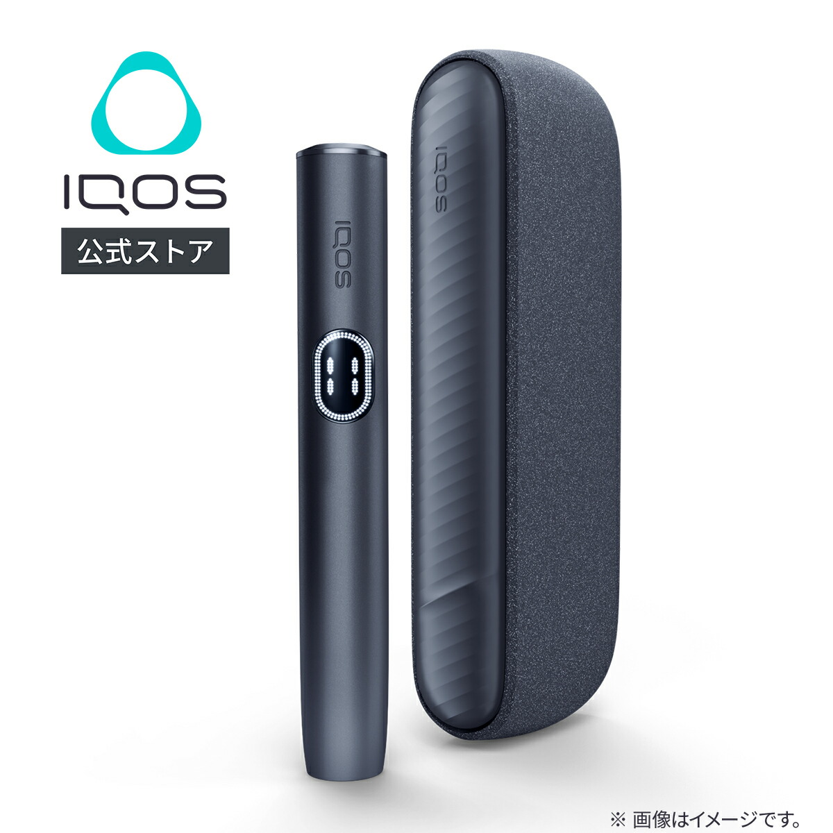 楽天市場】【IQOS 公式】【初回購入◇エントリーでポイント10倍