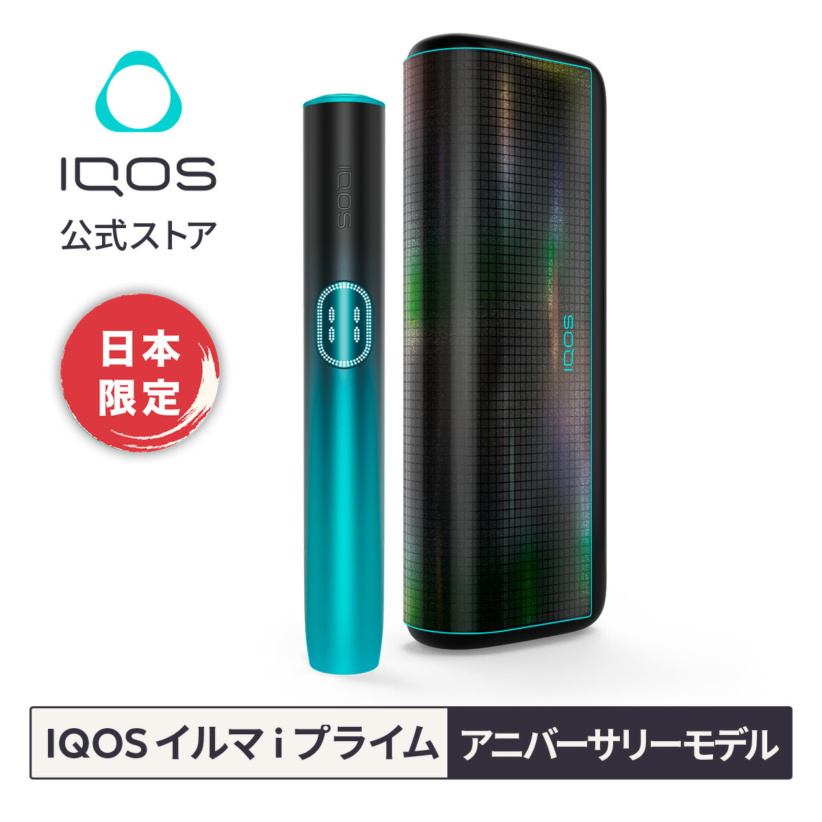 7099_icon.jpg?thum=166&resize=