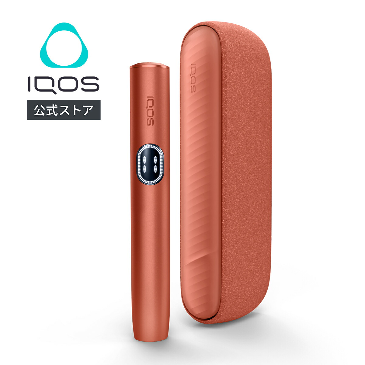 新型IQOSイルマi プライム　ガーネットレッド 楽天市場】IQOS アイコス イルマi プライム 最新モデル 新作