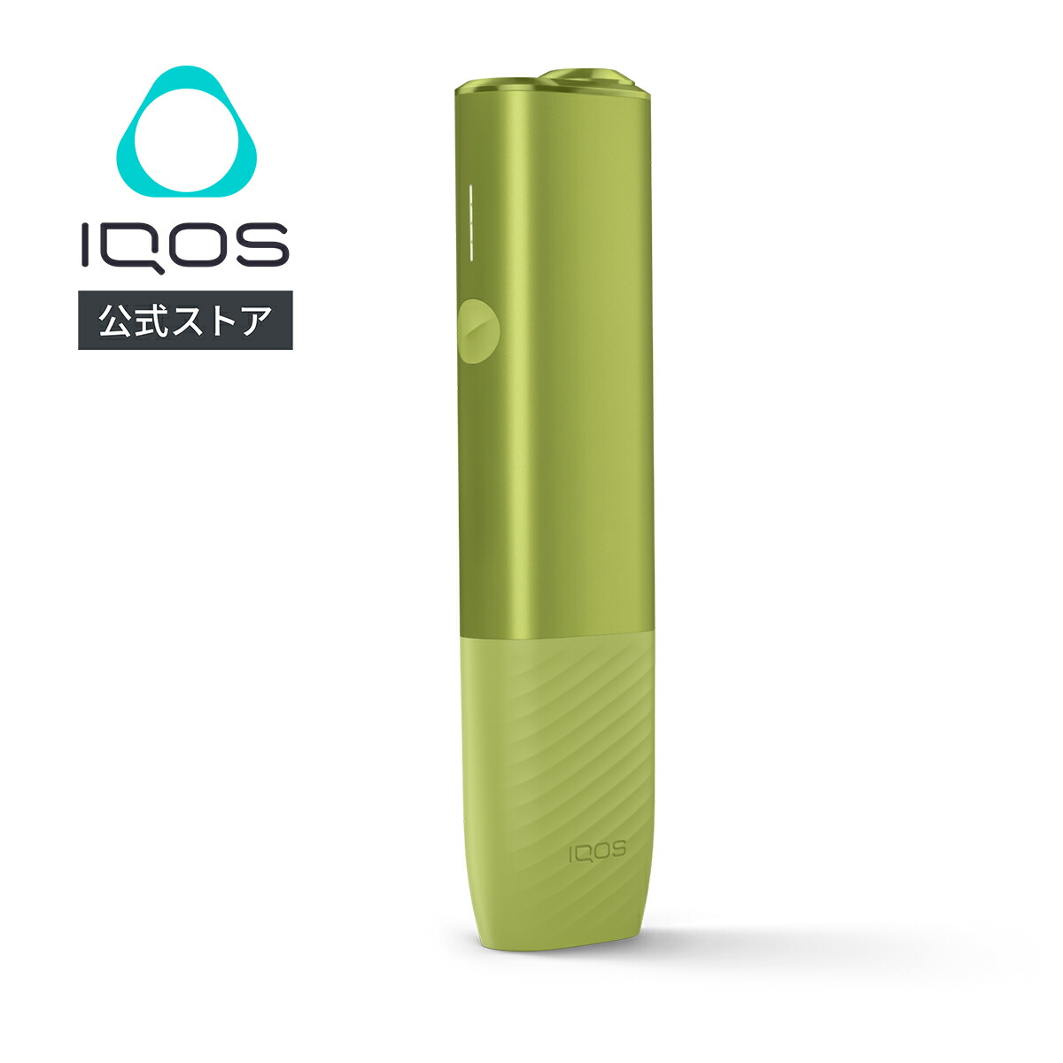 楽天市場】【初回購入◇エントリーで750ポイント対象】【IQOS