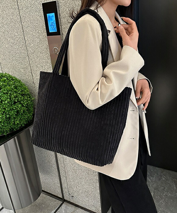 【楽天市場】【在庫処分 1,500円以下】バッグ トート トートバッグ 大容量 コーデュロイ 凹凸 スクエア マチ 鞄 服飾雑貨 韓国 ...
