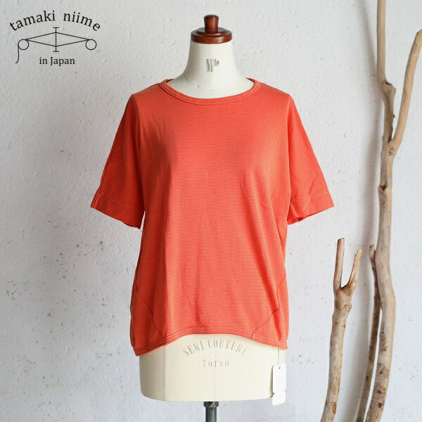 tamaki niime(タマキ ニイメ) 玉木新雌 maru t HALF SLEEVES サイズ2 61 cotton100% マル T ハーフスリーブ コットン100％【送料無料】【tamakiniime】