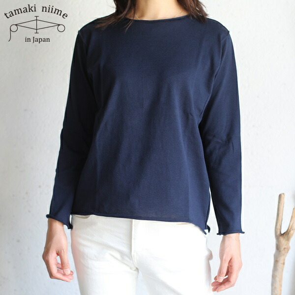 tamaki niime タマキニイメ とっくりRA コットン カットソー tamaki