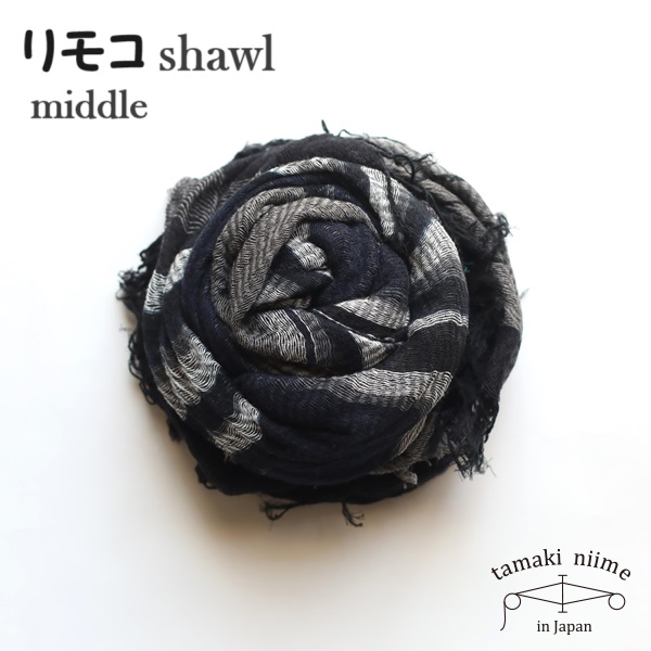 楽天市場】tamaki niime 玉木新雌 roots shawl cotton middle