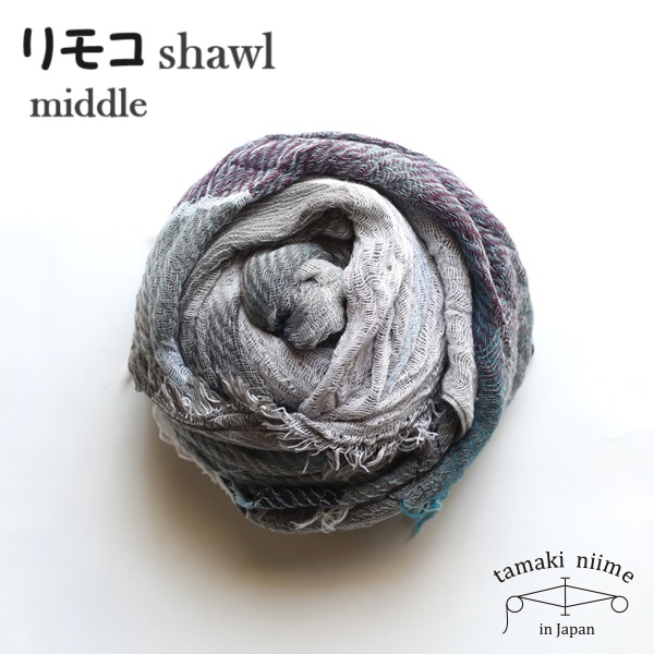 楽天市場】tamaki niime 玉木新雌 basic shawl cotton big 05