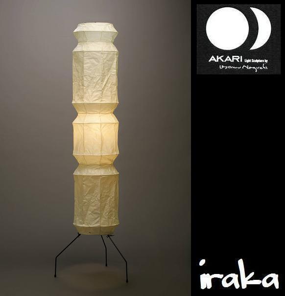 iraka | Rakuten Global Market: Isamu Noguchi AKARI Akari Akari UF4 ... iraka | Rakuten Global Market: Isamu Noguchi AKARI Akari Akari UF4 ...