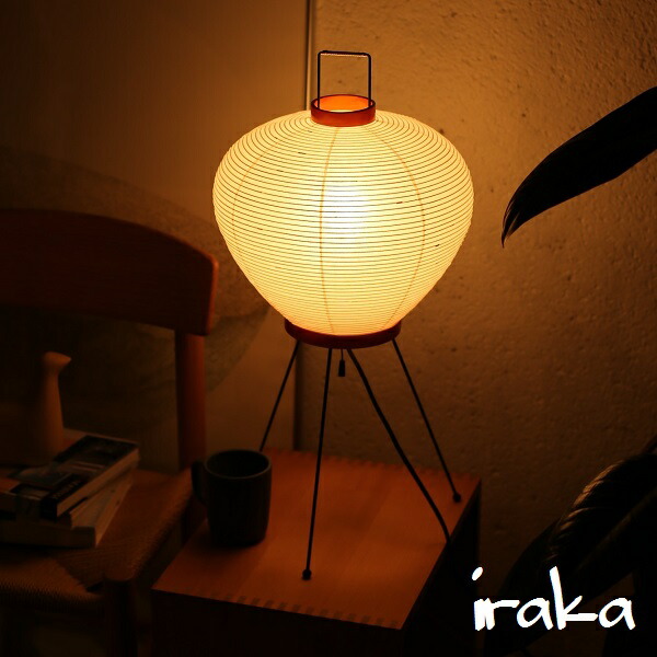 Isamu Noguchi Table Lamp Japanese Paper Lighting Attached To The Akari Light 3a Plain Fabric Led Bulb E26 40w Equivalency