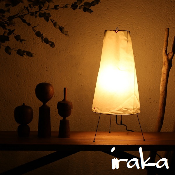 市場】イサムノグチ akari あかり アカリ 3X（無地） LED電球(E26-40W相当)付属 Isamu Noguchi テーブルランプ 和紙照明【送料無料】  : iraka-イラカ-