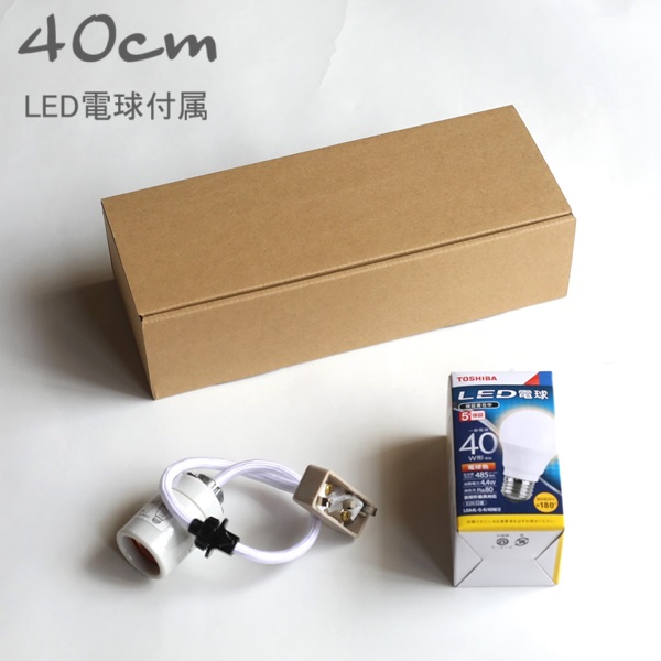 イサムノグチ 26a COD-10 akari コード 100cm 電球　正規品 イサム・ノグチ AKARI 26A ペンダントライト【正規品】【照明の