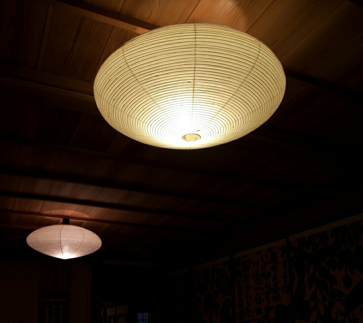 Iraka Rakuten Global Market Isamu Noguchi Akari 21 A Isamu Noguchi Akari 21 A White Pendant Lamp Light Shade