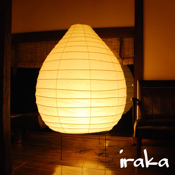 iraka | Rakuten Global Market: Isamu Noguchi AKARI Akari Akari 23 N ... iraka | Rakuten Global Market: Isamu Noguchi AKARI Akari Akari 23 N ...