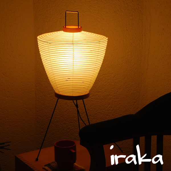 楽天市場】イサムノグチ AKARI あかり アカリ 31N+ST2（無地