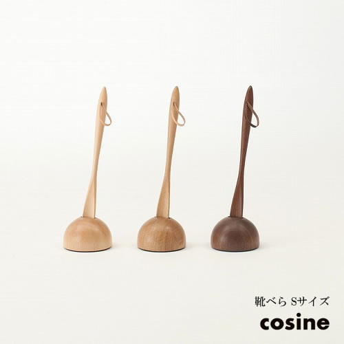 楽天市場】cosine コサイン cosine コサイン 靴べら&スタンド L