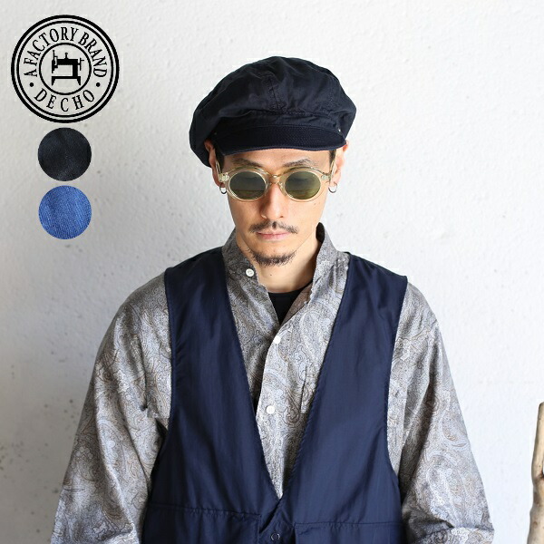 楽天市場】DECHO(デコー) FACTORY BRAND 2021SS RAILROAD CAP レイルロードキャップ 11ozデニム コットン100% 2-2SD21-IN : iraka-イラカ-