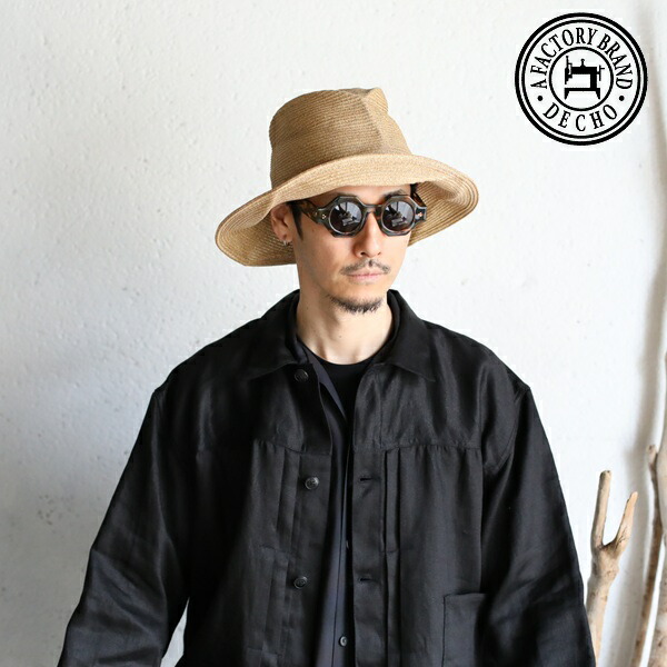 【40%OFFセールSALE】DECHO(デコー) FACTORY BRAND WASHI BRAID CRASH HAT デコー 和紙ブレードクラッシュハット 和紙 4-7SD25|iraka-イラカ-