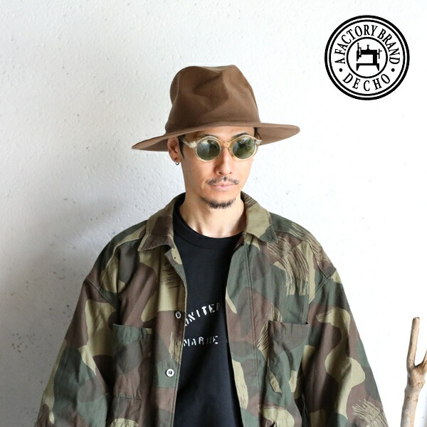 【30%OFFセールSALE】DECHO(デコー) FACTORY BRAND WOOL CRASH HAT BROWN / デコー ウールクラッシュハット ブラウン ウールハット 9-8AD25