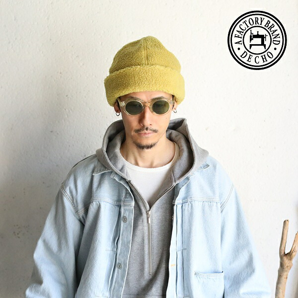 Decho Gun 【楽天市場】DECHO(デコー) FACTORY BRAND DECHO 2025AW RETRO CAP(レトロキャップ)MUSTARD ...