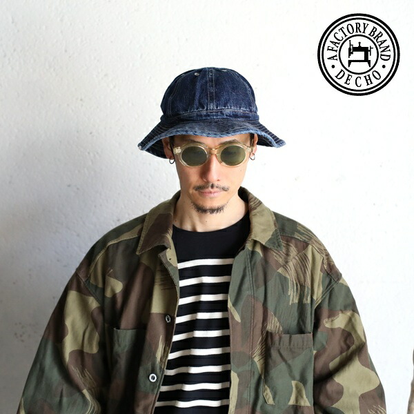 DECHO(デコー) FACTORY BRAND XX DENIM ARMY HAT ダブルエックスデニムアーミーハット デニム 2-2SD26 8,712円