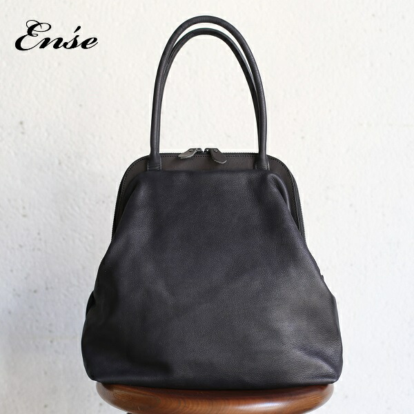 Ense(アンサ)【送料無料】 gamaguchi bag black/ブラック ガマグチバッグ