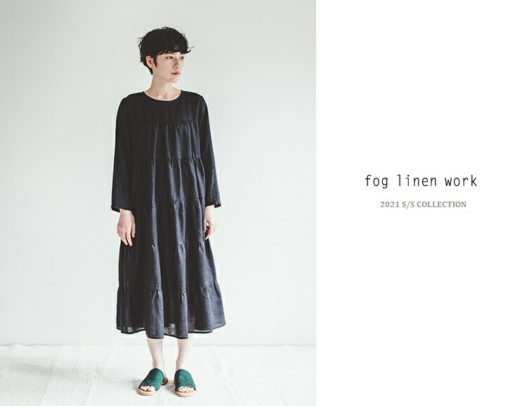 Fog Fog Linen ブラック Aria ワンピース ワンピース Layereddress Work フォグリネンワーク アリア Black リトアニア ふわっとしたシルエットのティアードワンピース リトアニア 薄地リネン100 Lwa307 17 Iraka イラカ