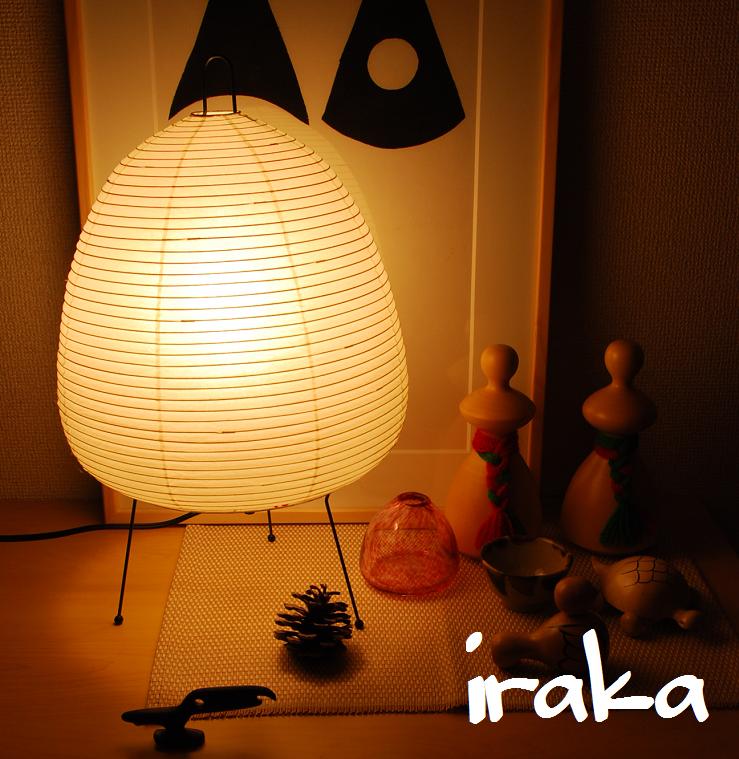 Isamu Noguchi Akari 1a White Led Light Bulb Equivalent To 26 40 W E Included Table Lamp Paper Lighting