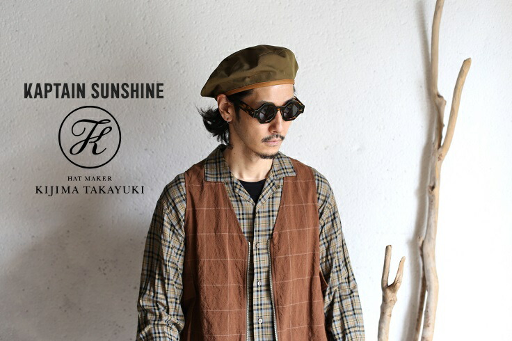 KAPTAIN SUNSHINE (キャプテンサンシャイン) Gurkha Hat