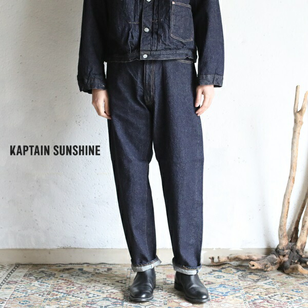 楽天市場】【Kaptain Sunshine】 Baker Pants BLACK ベイカー