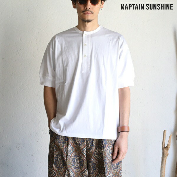 楽天市場】【Kaptain Sunshine】Suvin Supima Tube Henleyneck