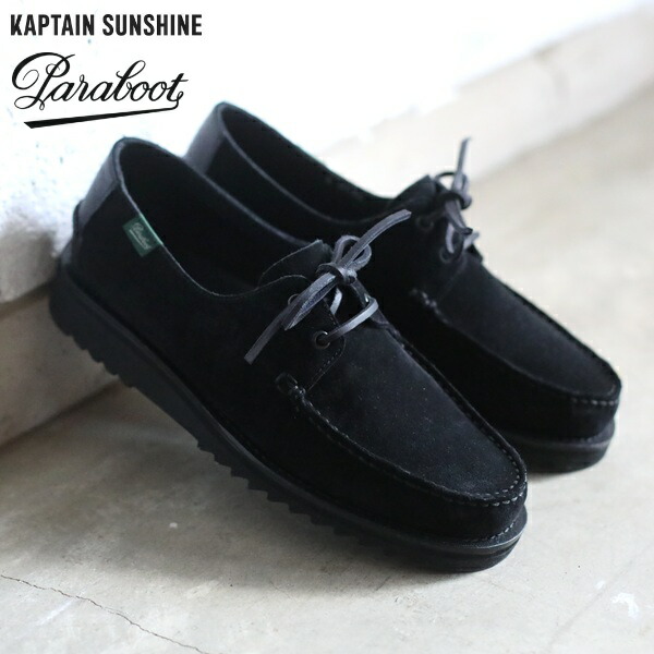 【KAPTAIN SUNSHINE×PARABOOT】Domingue Suede deck shoes Black shark soleキャプテンサンシャイン × パラブーツ ドマング スエードデッキシューズ シャークソール ブラック画像